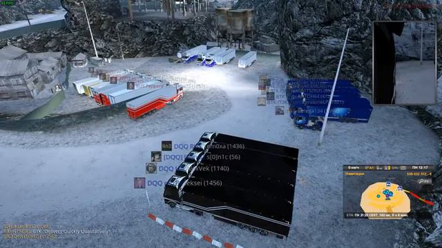 ОВМЕСТНЫЙ конвой компании «Русские Перцы», «ВТК-ПЭК», «ВТК-DQQ», «ВТК-Region Company» смотреть онлайн