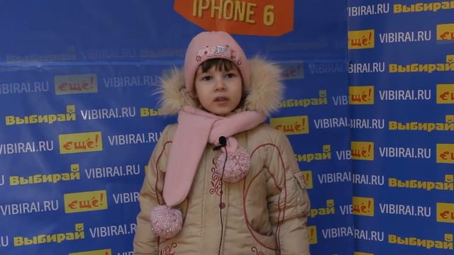 172. Маша Лукьянова, 4 смотреть онлайн
