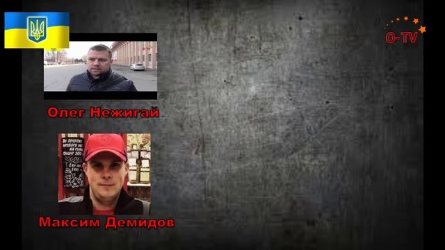 Как подставить человека и вымогать 5000$! смотреть онлайн