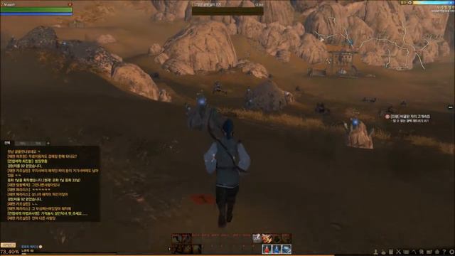 ArcheAge KR "Gameplay com Hariharan" AA#1 смотреть онлайн