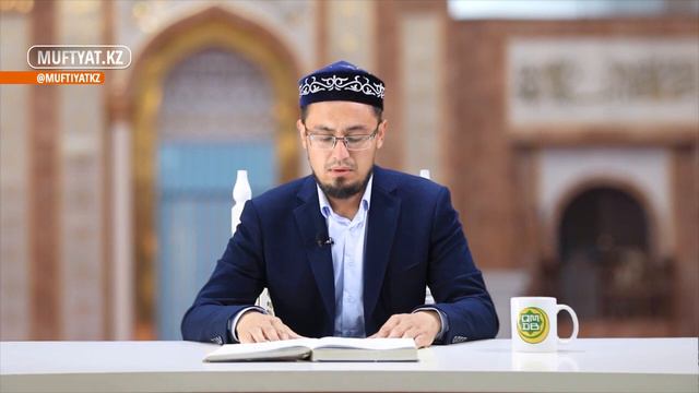 Ортаңғы намаз /// Берік Шотабеков смотреть онлайн
