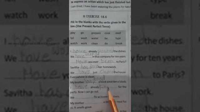 CLASS 6 , PRESENT PERFECT TENSE смотреть онлайн