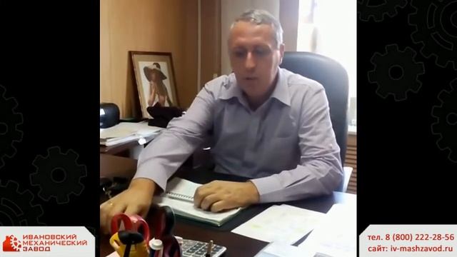 Отзыв о работе линии СПА-2 по производству композитной стеклопластиковой арматуры смотреть онлайн