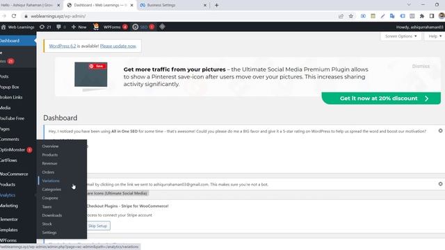 How To Verify Domain in Facebook Business Manager For WordPress Website | Ashiqur Rahaman смотреть онлайн