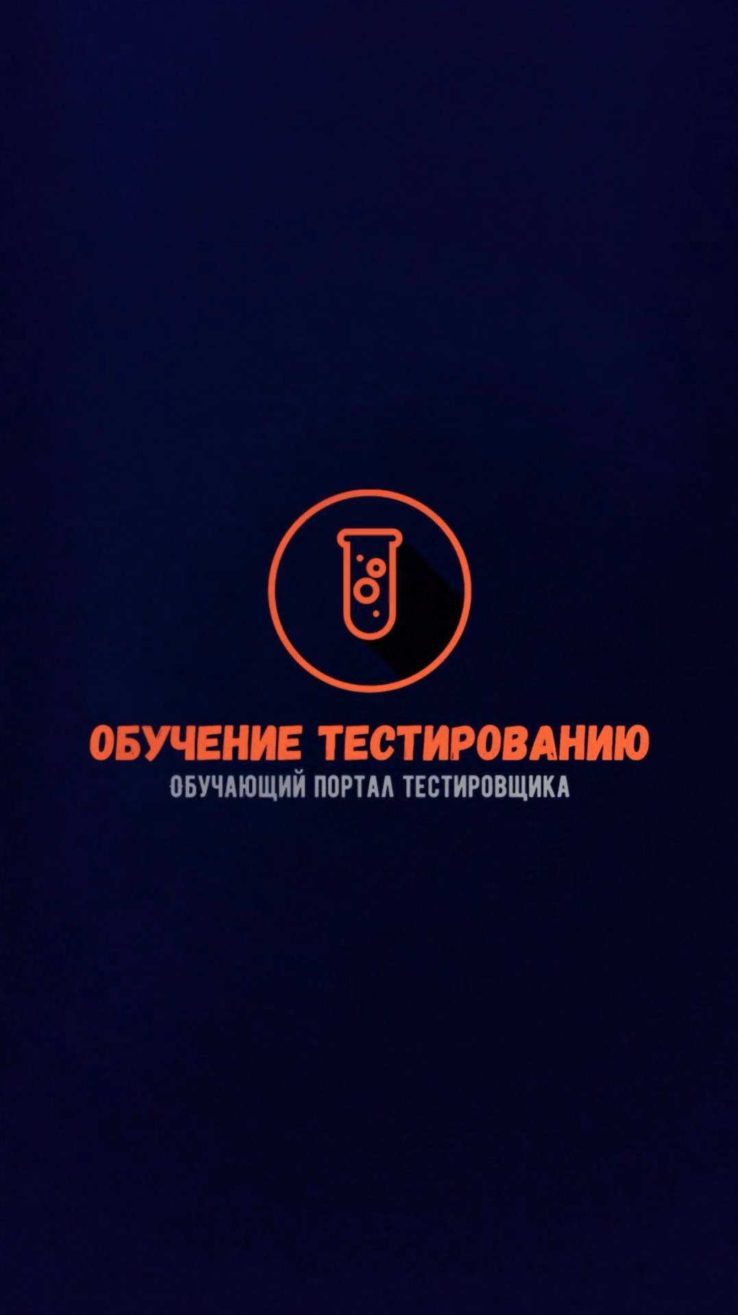 Properties в Java за несколько секунд! смотреть онлайн