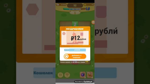 капля номер делюкс. Но не вторая часть смотреть онлайн