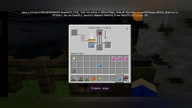 1 блок #4 пчелы!? Пустыня смотреть онлайн