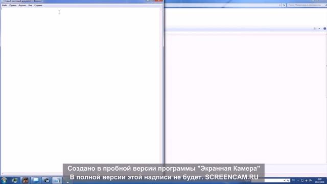 Как же удалять Игры или Программы С компьютера Windows 7 смотреть онлайн