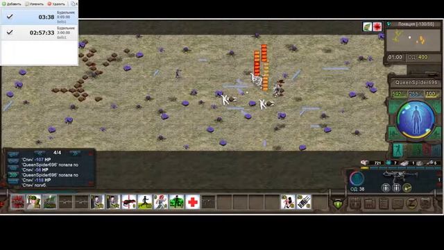 Time zero Зона ядерных испытаний смотреть онлайн