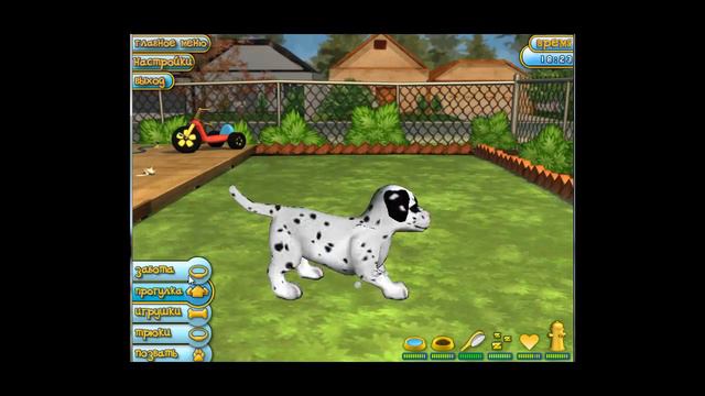 Четвероногие друзья. Мой щенок смотреть онлайн