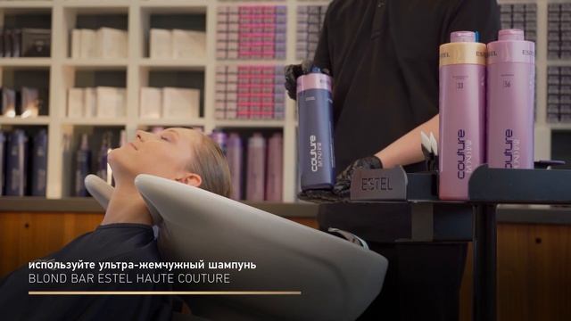 Блики солнца смотреть онлайн