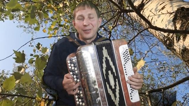 Авторская песня . Берёзка белая. смотреть онлайн