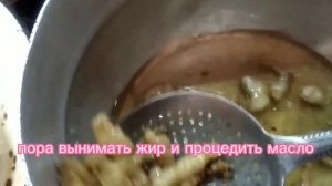 Говяжий жир,чистый экологический  продукт