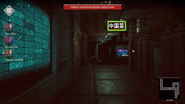 Conglomerate 451 #2 прохождение смотреть онлайн