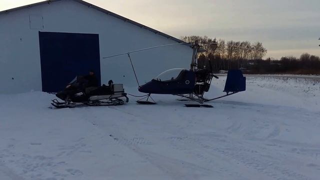 Буксировка автожира смотреть онлайн