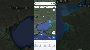 Азовское море На карте