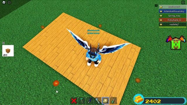 Как нафармить много золота в Построй корабль и найди сокровище? Roblox Build a board for treasure смотреть онлайн