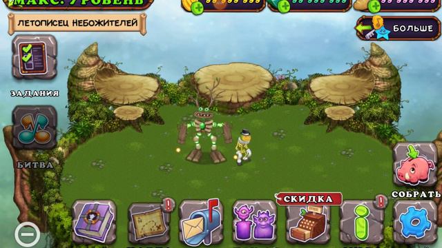 ПЕРВЫЙ В МИРЕ ПРИВАТНЫЙ СЕРВЕР МСМ!!! смотреть онлайн