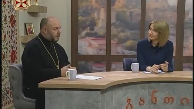 ეგოიზმის შესახებ - მამა გიორგი თევდორაშვილი смотреть онлайн
