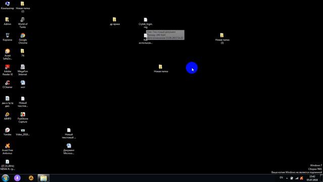 РЕШЕНО Cryengine 3 Проблема с входом 3.5.8 Решение Network error! смотреть онлайн