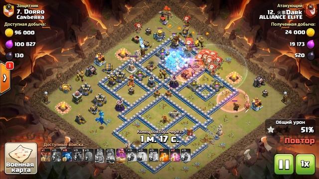 Атаки воздухом на 12 тх. Электродраконы с лавашаром Clash Of Clans #clashofclans