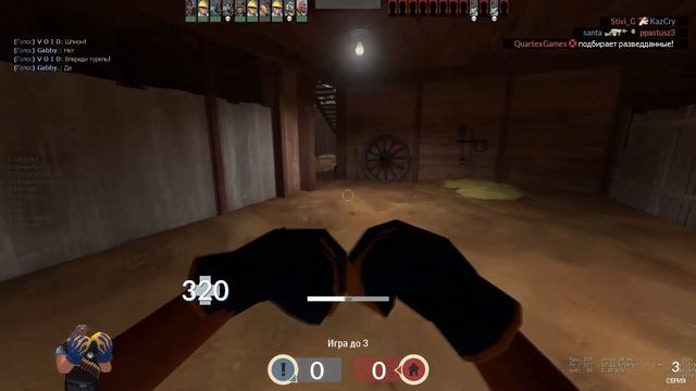 Еда Пулемётчика. Гайд-Обзор. | Team Fortress 2