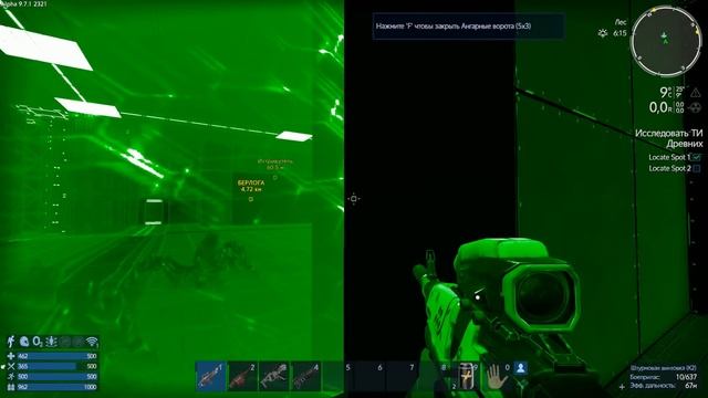 Empyrion: Galactic Survival Alpha 9.7 /Прохождение #31 – Избавляемся от хищников. смотреть онлайн