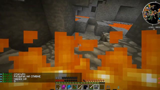 АЛМАЗНЫЕ КИРКИ И Т.Д - Minecraft #3 Сервера смотреть онлайн