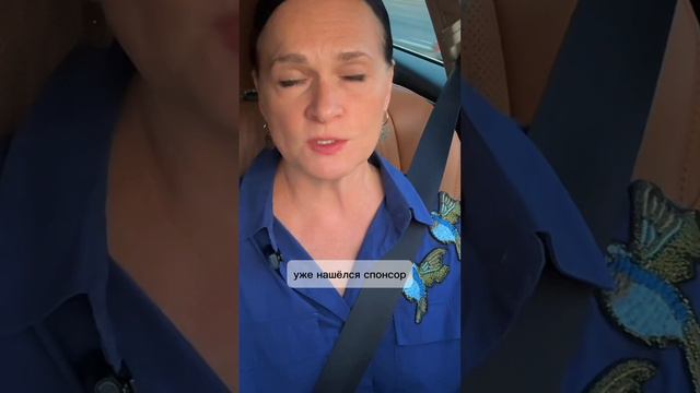 Какое качество в нас нравится другим людям. смотреть онлайн