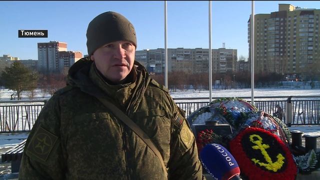 "Черные береты" Тюмени отметили профессиональный праздник и почтили погибших бойцов смотреть онлайн