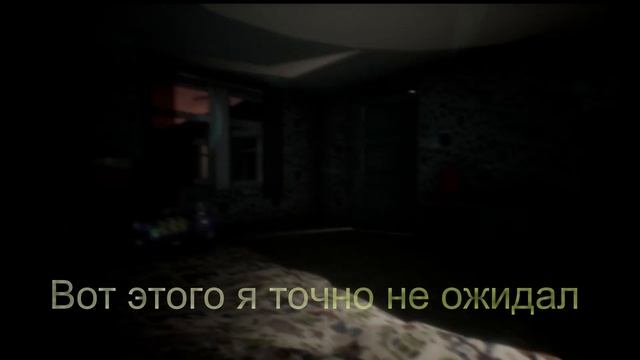 Вторая часть игры BonBon я ее прошел смотреть онлайн
