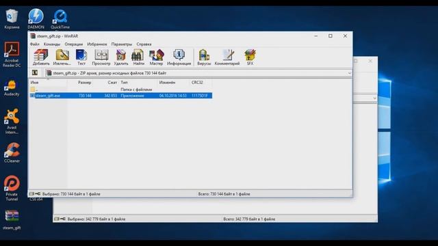 бесплатные ключи стим  гта 5 и кс го за 5 минут
