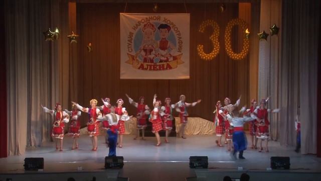 Украинский танец "Гопак" смотреть онлайн