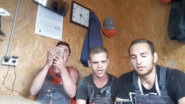 Клип от работяг смотреть онлайн