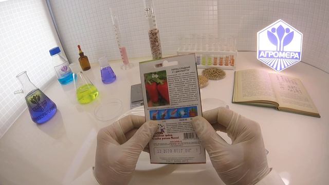 Перец сладкий Джульетта. Седек смотреть онлайн