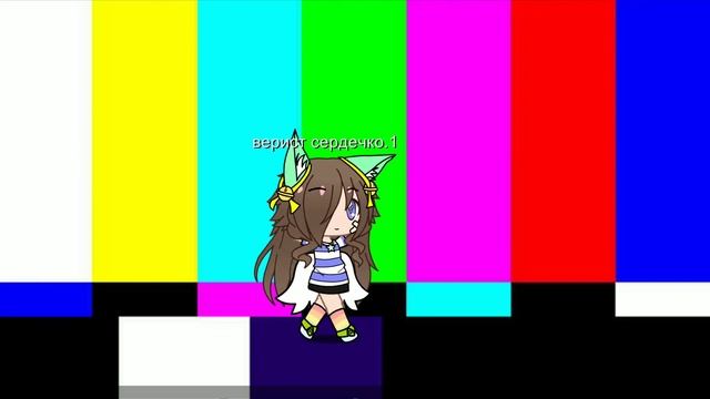 моя ос. идёт. зачем, ну я не знаю, но на фоне телика это заслуживает лайка?