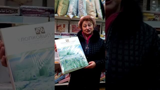 Чебоксарское белье отзывы смотреть онлайн
