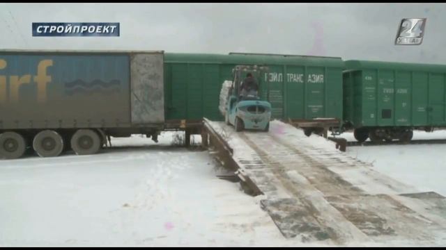 Строительные смеси MUTLU в городе Бишкек