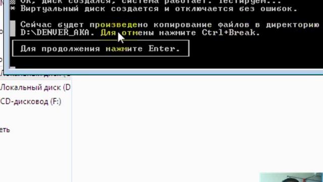2 dars DENWERni o`rnatish смотреть онлайн