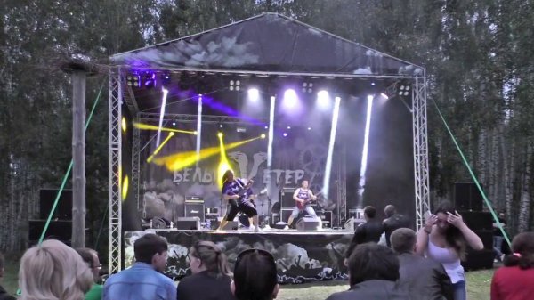 Гр. Monocast на фестивале "Белый Ветер" (Профилакторий "Морозовский", 02.09.2017).