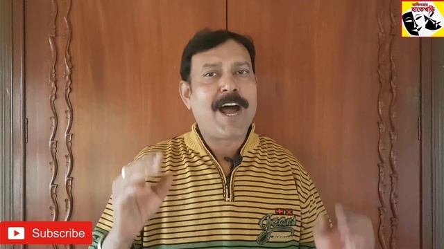 CHARACTERIZATION IN ACTING / ONLINE ACTING CLASS / By Actor Bidhan Das / ABHINOYER HATEKHORI смотреть онлайн
