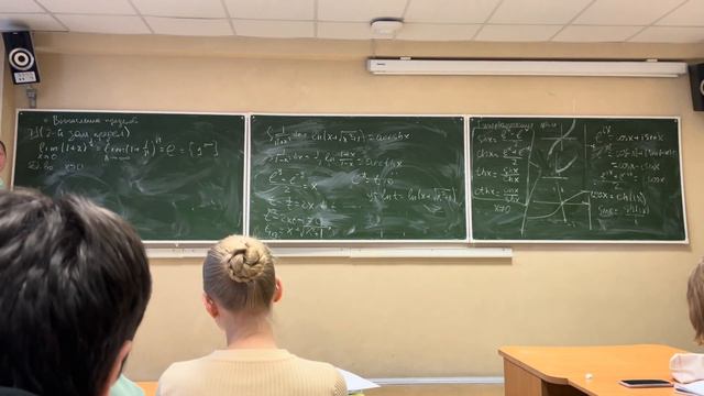 (МатАнализ) Лекция 15.11 - Разные функции и вычисление пределов смотреть онлайн
