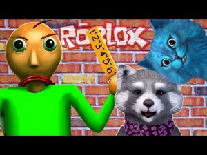 [БАЛДИ] Котёнок Лайк vs Енотик Стив Выживание и Троллинг Ютуберов в Роблокс