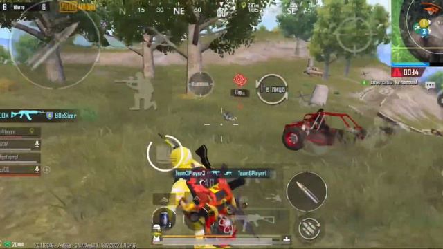 Ближе к концу… pubg hl смотреть онлайн