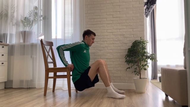 Обратные отжимания от стула смотреть онлайн
