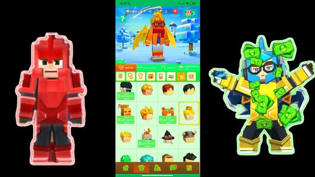 Ид 1020488800 :СЛИВ самого КРУТОГО 😱 АККАУНТА 😱 блокмен го |Blockman Go смотреть онлайн