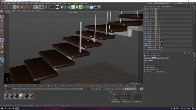Лестница в Cinema4D(часть 2)