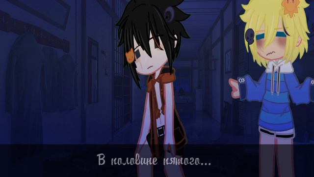 // Извращенца встретил... // real AU // meme // яой // Sahiko Deyl // смотреть онлайн