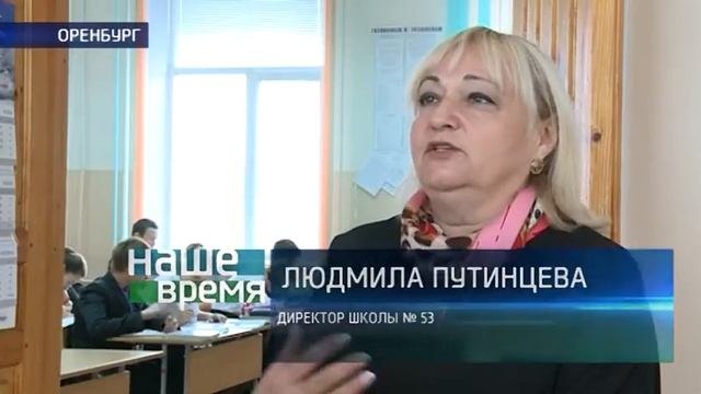 Нужно ли заставлять школьников убираться в классе? смотреть онлайн
