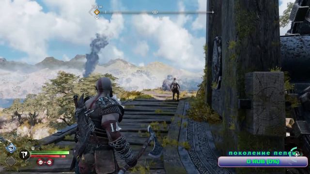 GOW RAGNAROK - продолжаем смотр смотреть онлайн